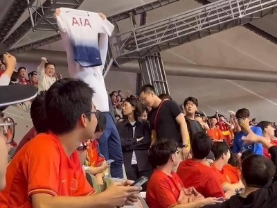 江南体育-场面火爆，双方展开激烈角逐