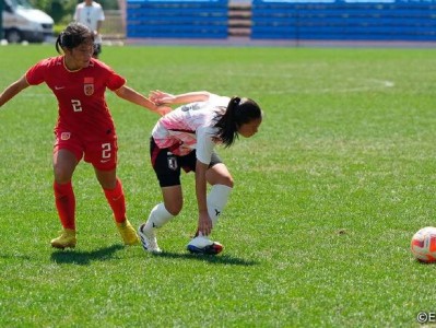 江南体育-东亚女足赛场上，中国队傲视群雄