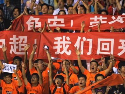 江南体育-低迷状态的球队迎来了一场胜利