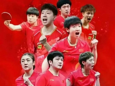 江南体育-激烈角逐！对手实力劲敌，比赛难分难解！
