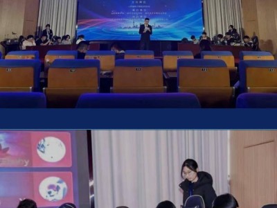 江南体育-精湛的技术表现在今日比赛中得到充分展现