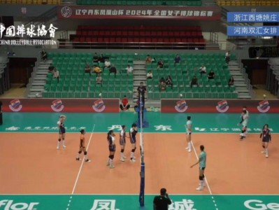 江南体育-委内瑞拉女足奋起反击，成功逆转