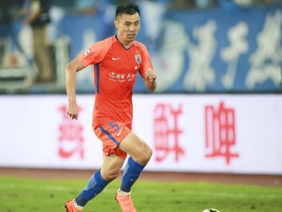 江南体育-山东鲁能队获胜后士气大涨，备战下一场比赛