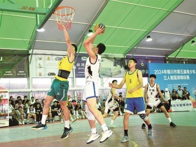 江南体育-强强对话！两支顶尖球队将在场上激烈对抗