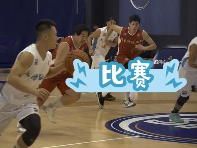 江南体育-纽伦堡球队遭遇了一场艰难的比赛