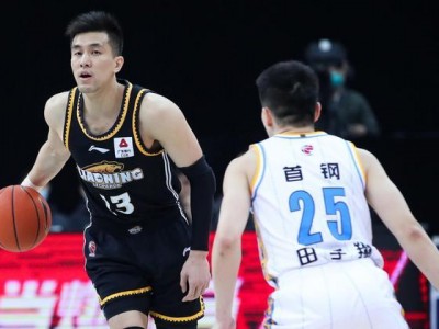 江南体育-北京首钢再获胜利，向季后赛发起冲击