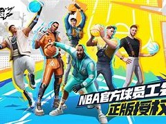 江南体育-美巡巨星擺脫低迷，重回巔峰狀態