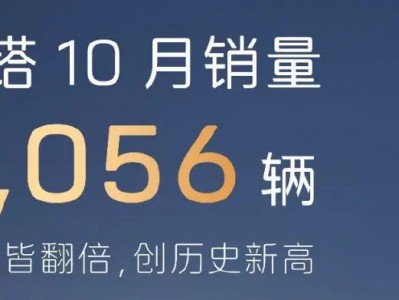 江南体育-新疆再遭失败，战绩持续低迷
