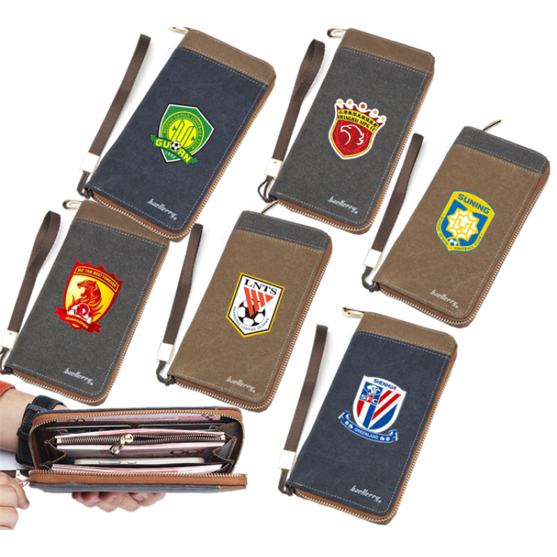 苏宁主场战胜国安取得分数