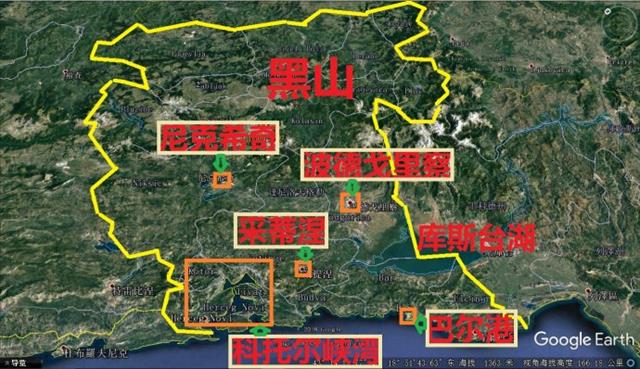 波斯尼亚与黑山队再度开大，踢出奇迹