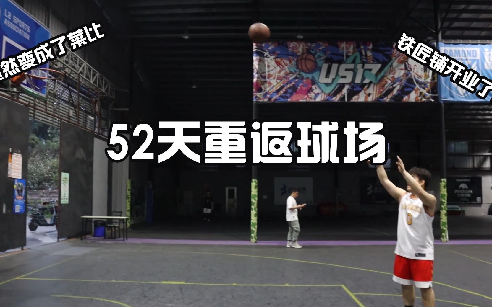 瓦伦西亚队员恢复健康，将重返球场